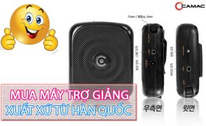 Mua máy trợ giảng có nguồn gốc từ Hàn Quốc