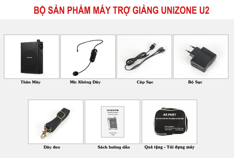 bo-may-tro-giang-han-quoc-unizone-u2