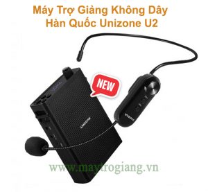 may-tro-giang-khong-day-han-quoc-unizone-u2-doi-moi-nhat